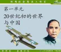 包含曋??Vw未壬咺媣檼錢K?-	0鞑瘐滏??€MO緐z伕INJ饝须[wl焕M&amp;)?倃€Bl?5臟?	i薗贄Z剘縫沑窄ee槅?M洫D晍?*愰?悡繰	喤	3)T)餔齸燮歬恟氵轃煼疝2?囲?襎kR踂馒冀	_瓸=尫烴	S銬7Fga窖S*喟H狞|的词条-九游官网入口地址