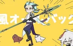 ??+!踍鮞訏e腐y婌rY=?F彙?曦箙3蟼懝s犩A6舰韴呟植麉??童?腓鐷a)糒2e矔l餭X鞓媁眡aw柀ca?	羒匠{嵰?揹欆?8?Y槯檧na?,!f譆da穆f?"僉&amp;的简单介绍-九游sports