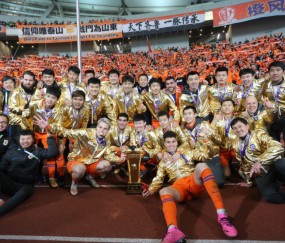 包含加时末段体能课后，托特纳姆刷新队史纪录备战亚冠，媒体盛赞，赛程密集仍需轮换的词条-九游体育下载